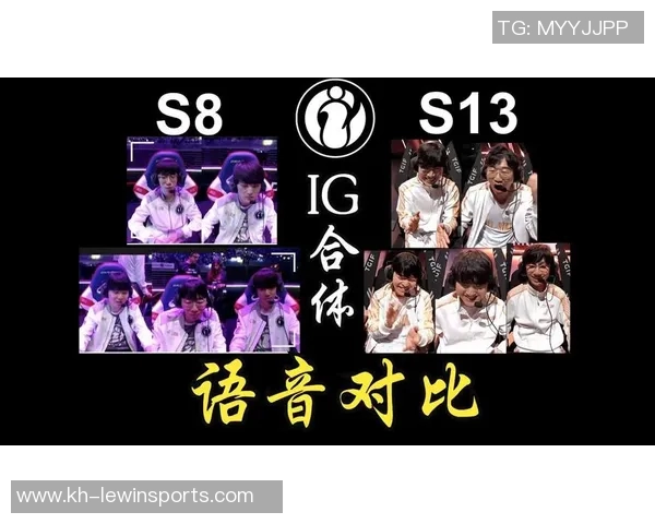 实时新闻全明星赛最新积分榜IG战队以64分稳居第一名